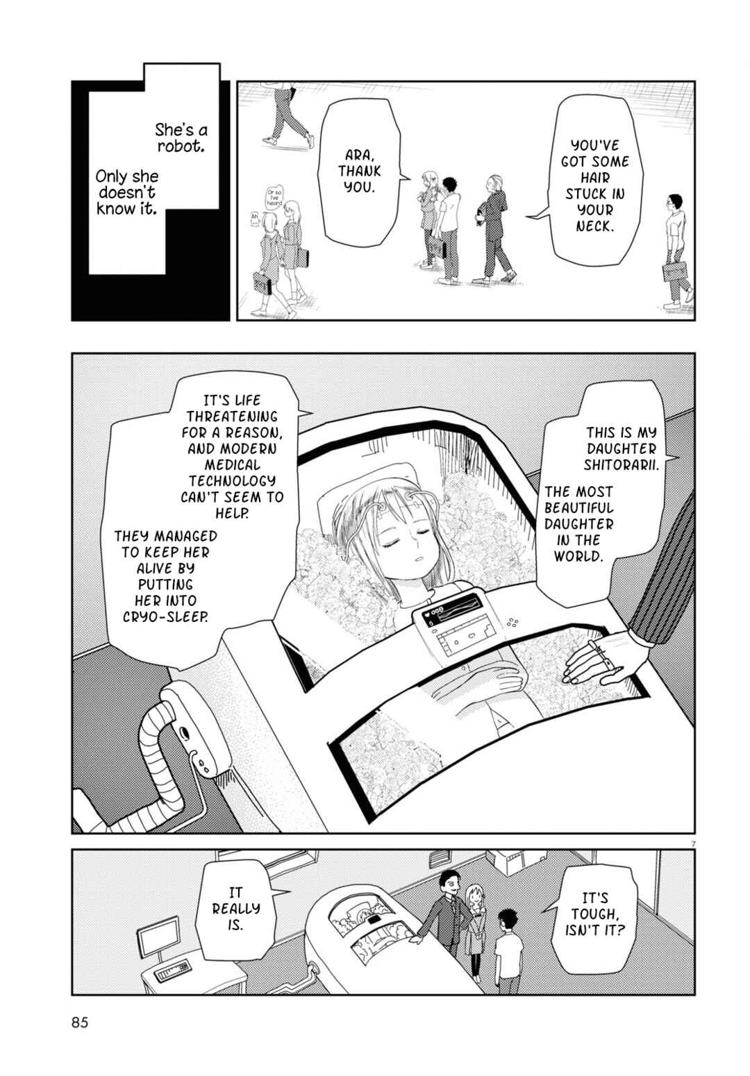 Boku no Tsuma wa Kanjou ga Nai Chapter 42 page 6