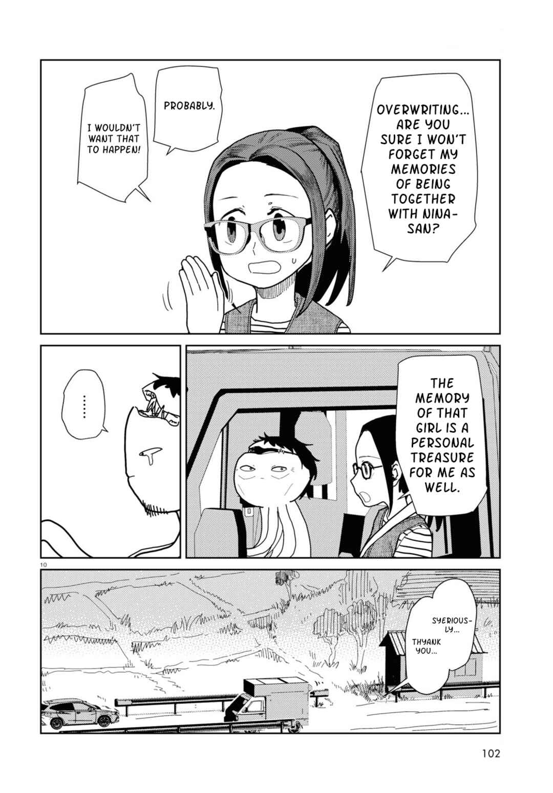 Boku no Tsuma wa Kanjou ga Nai Chapter 48 page 9