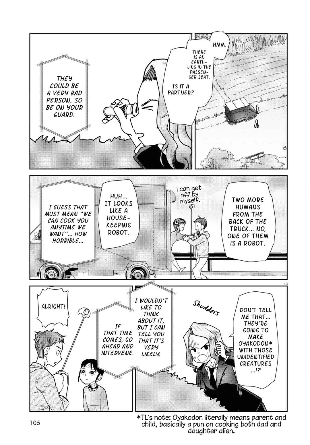 Boku no Tsuma wa Kanjou ga Nai Chapter 48 page 12