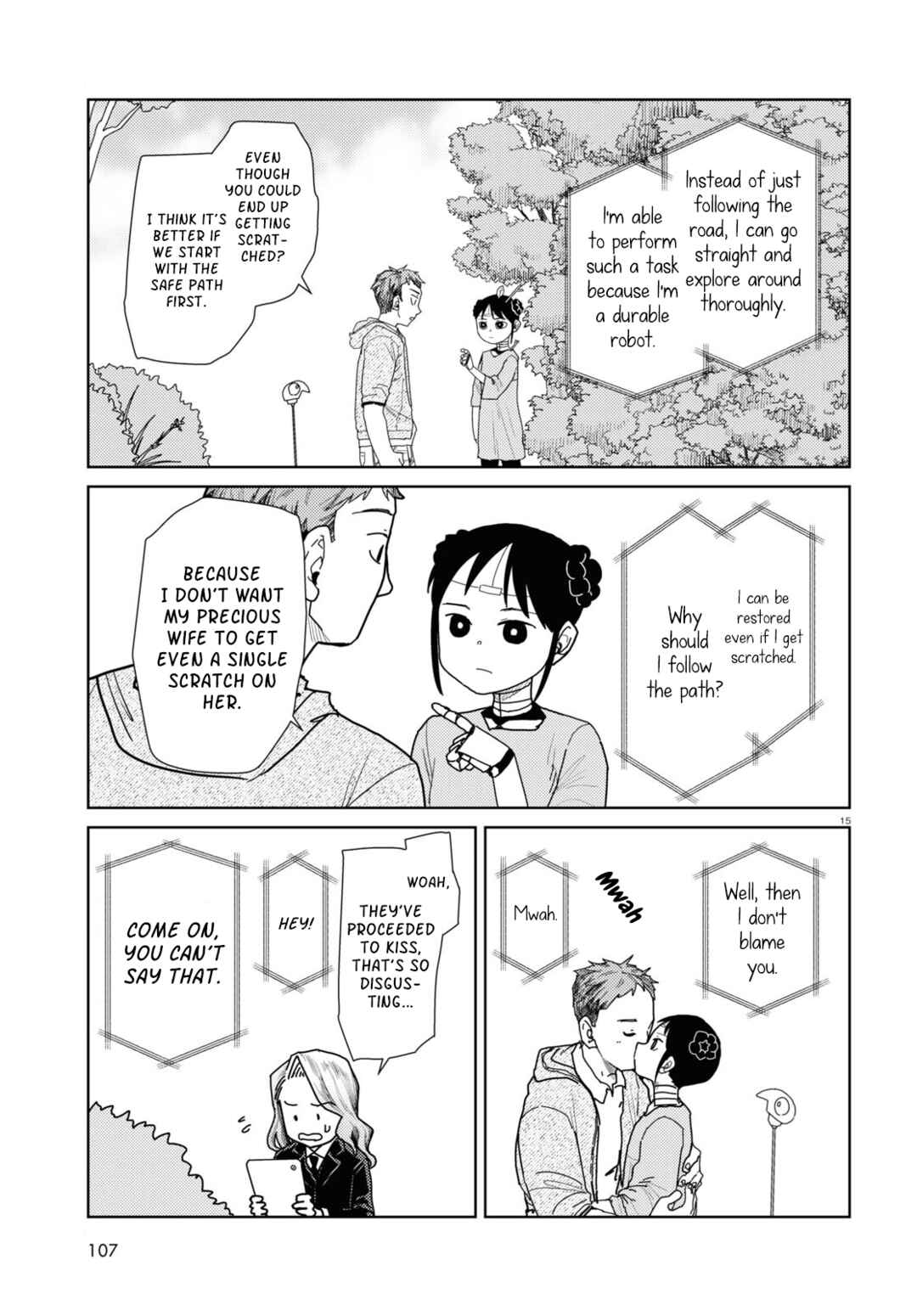 Boku no Tsuma wa Kanjou ga Nai Chapter 48 page 14