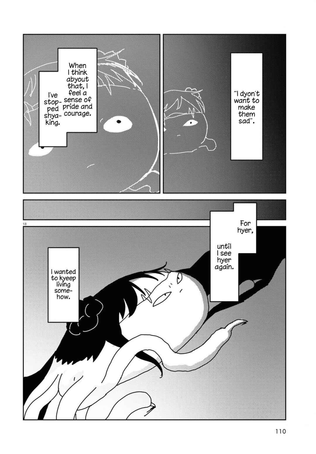 Boku no Tsuma wa Kanjou ga Nai Chapter 48 page 17