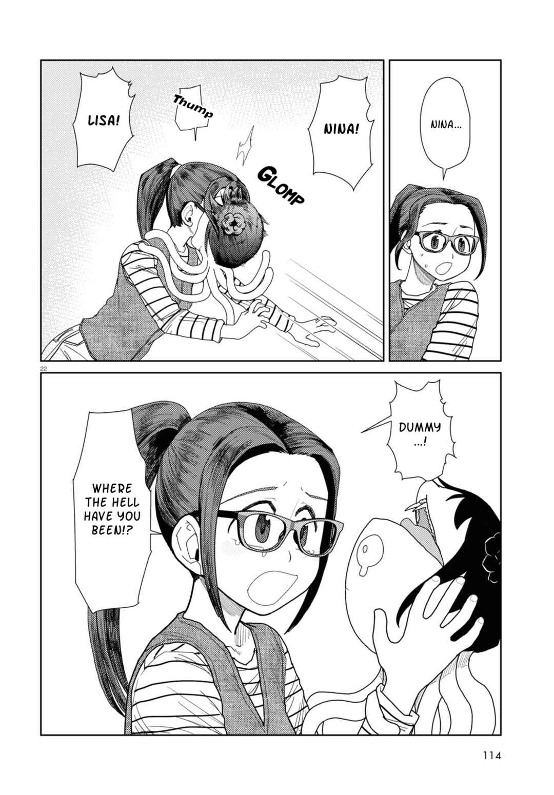 Boku no Tsuma wa Kanjou ga Nai Chapter 48 page 21