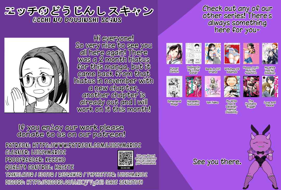 Boku no Tsuma wa Kanjou ga Nai Chapter 48 page 24