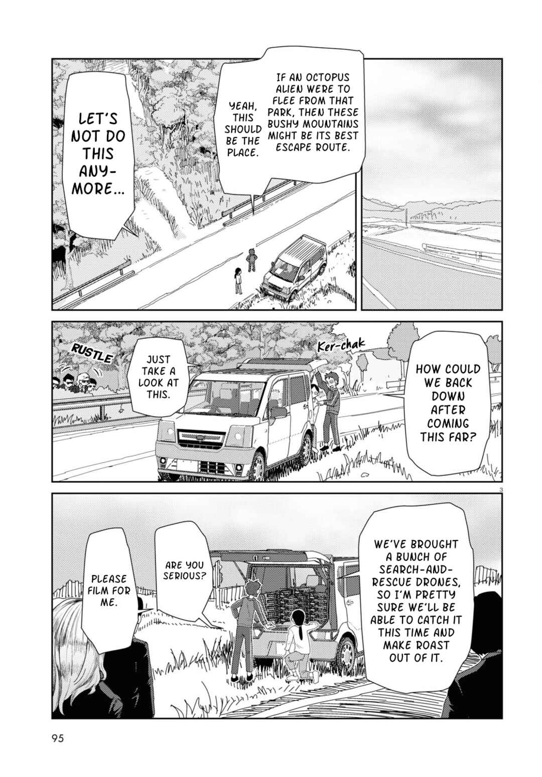 Boku no Tsuma wa Kanjou ga Nai Chapter 48 page 2
