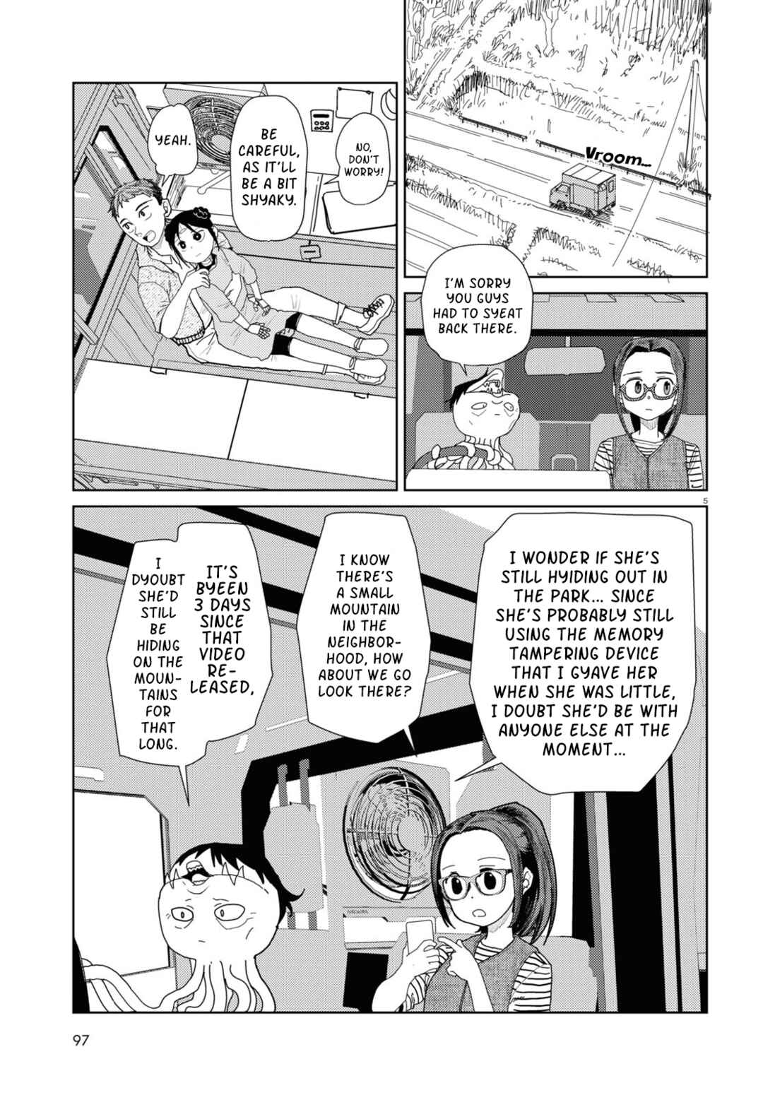 Boku no Tsuma wa Kanjou ga Nai Chapter 48 page 4