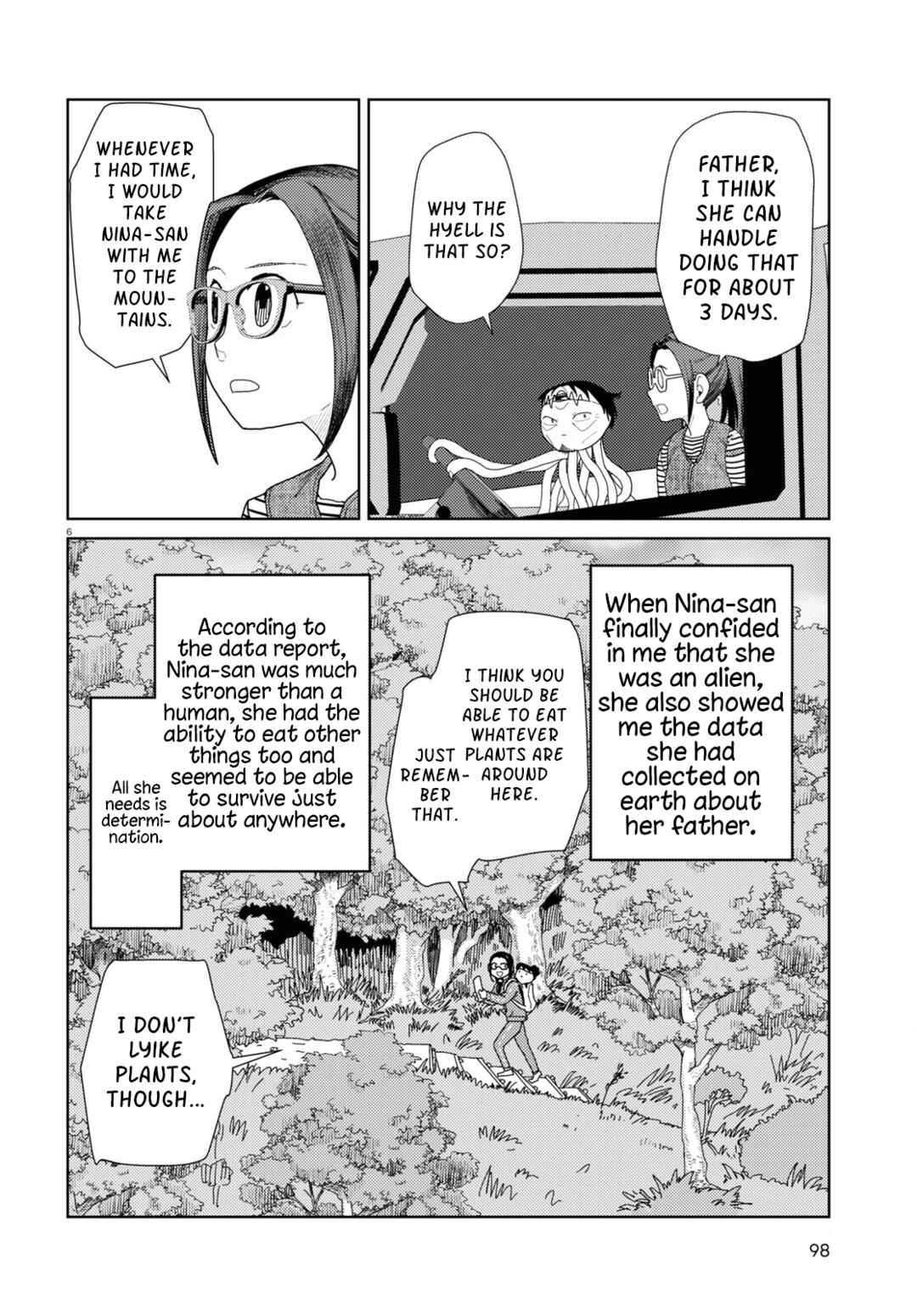 Boku no Tsuma wa Kanjou ga Nai Chapter 48 page 5