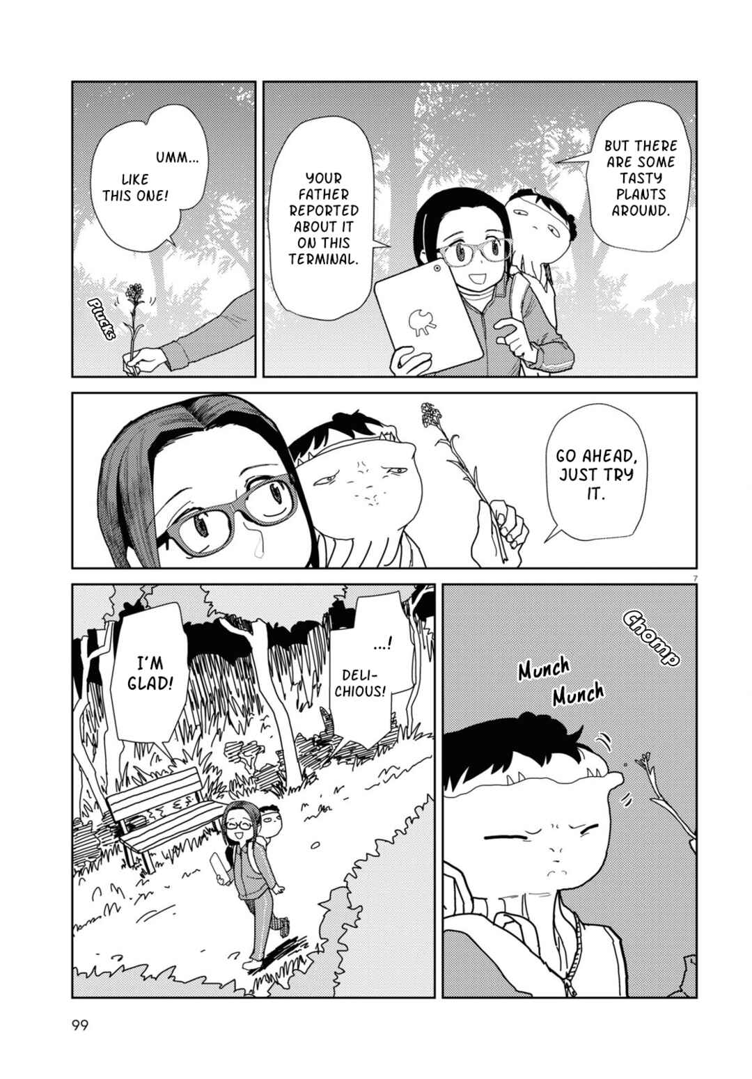 Boku no Tsuma wa Kanjou ga Nai Chapter 48 page 6
