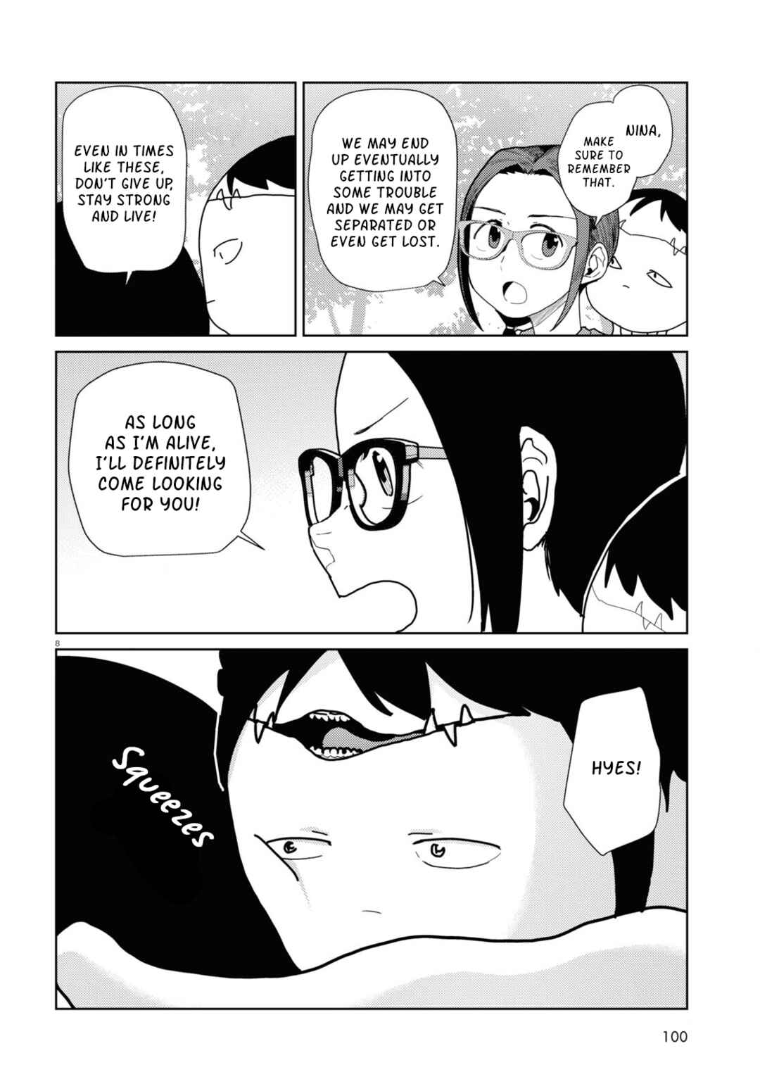 Boku no Tsuma wa Kanjou ga Nai Chapter 48 page 7
