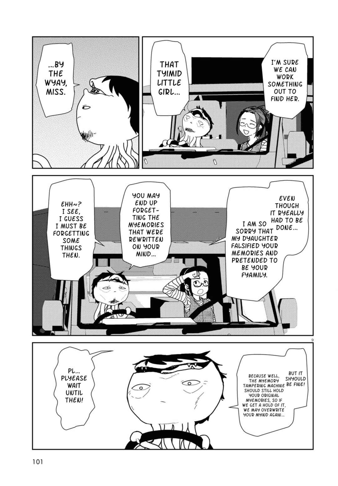 Boku no Tsuma wa Kanjou ga Nai Chapter 48 page 8