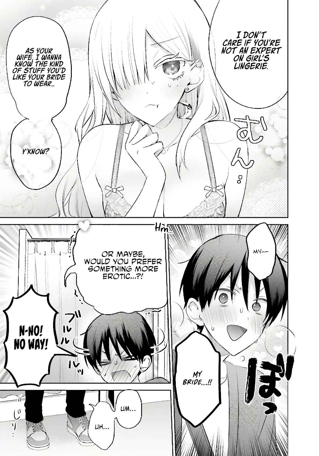 Boku to Gal ga Fufu ni Narumade Chapter 12 page 9