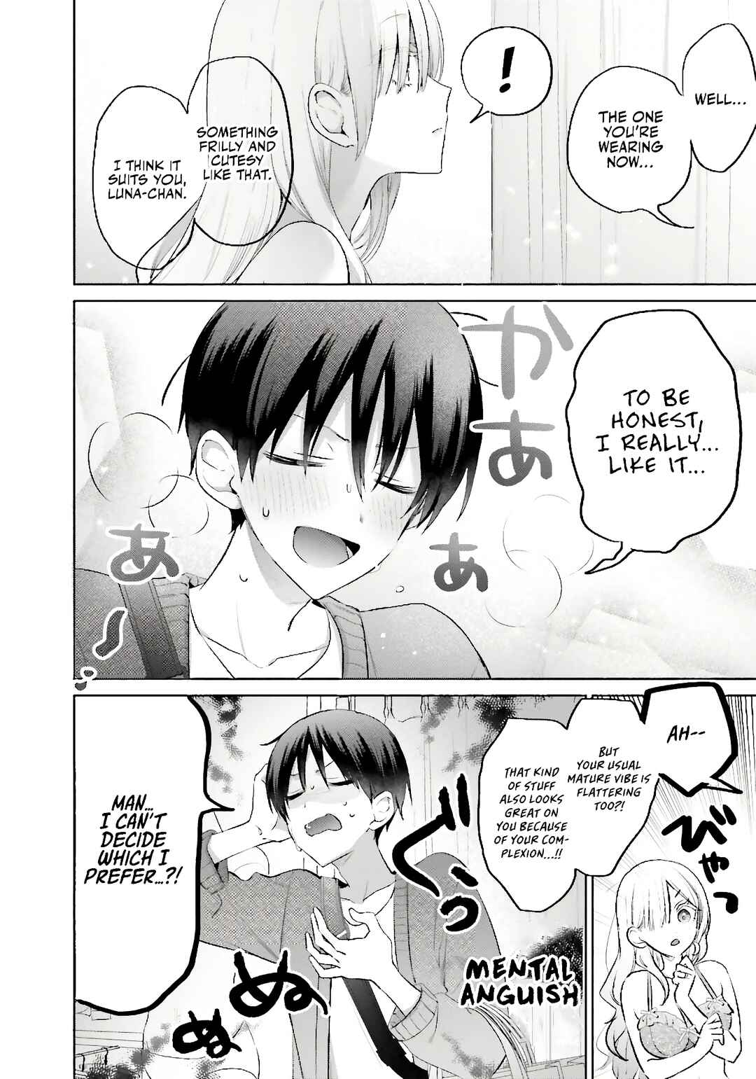 Boku to Gal ga Fufu ni Narumade Chapter 12 page 10