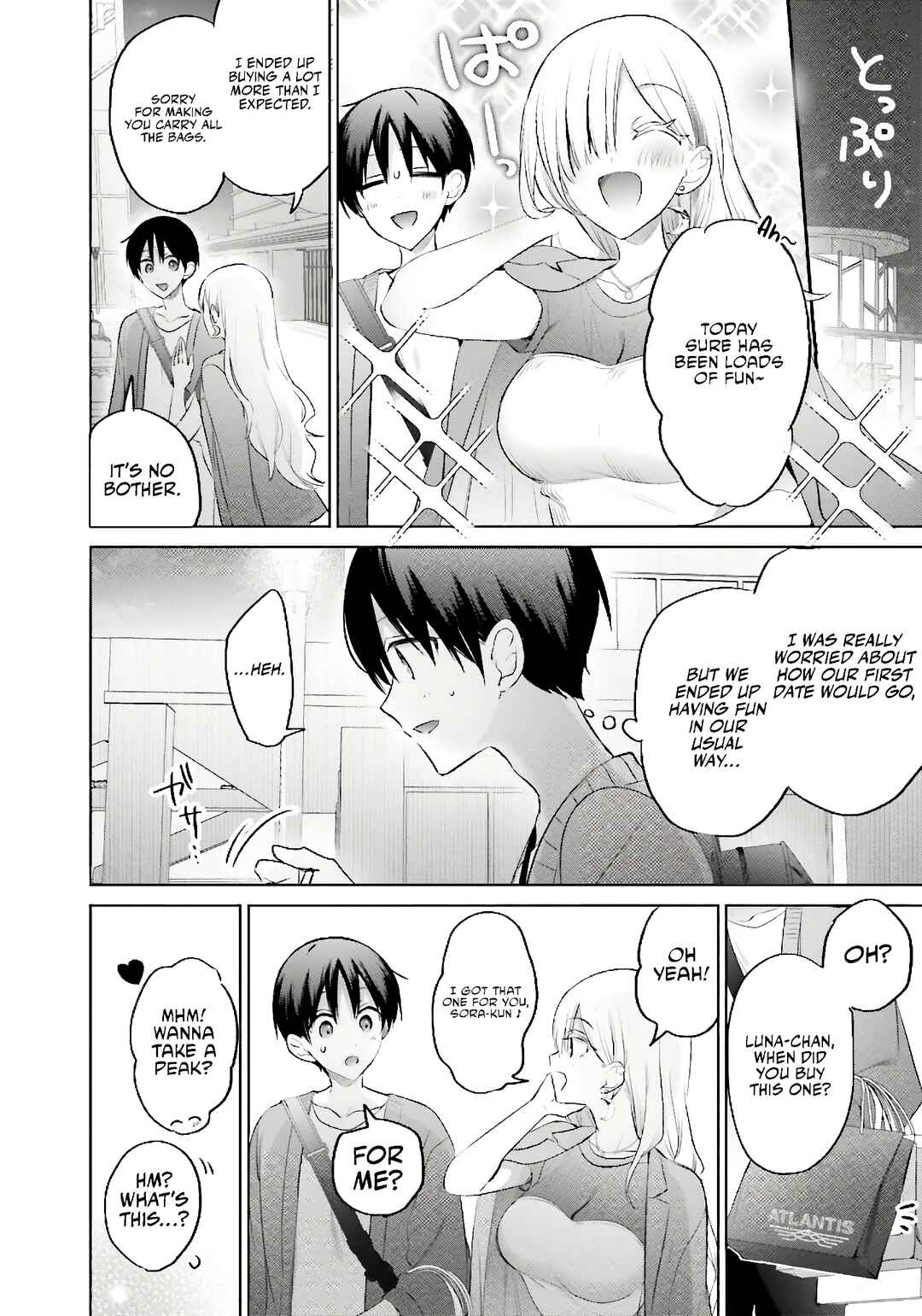 Boku to Gal ga Fufu ni Narumade Chapter 12 page 12