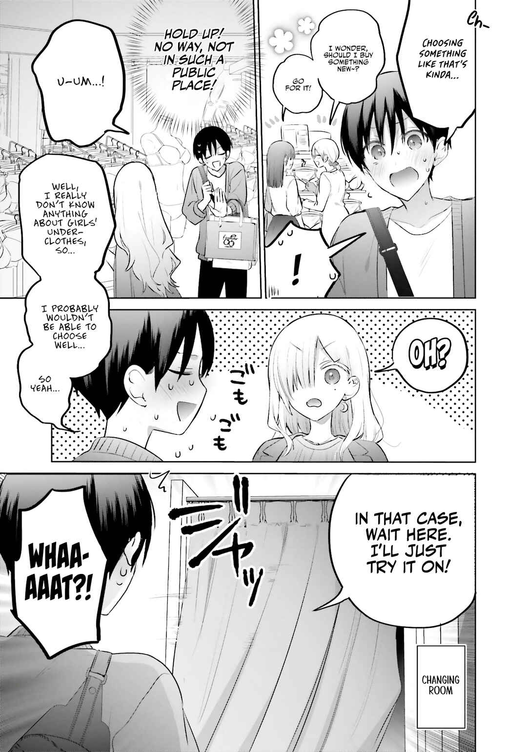 Boku to Gal ga Fufu ni Narumade Chapter 12 page 5