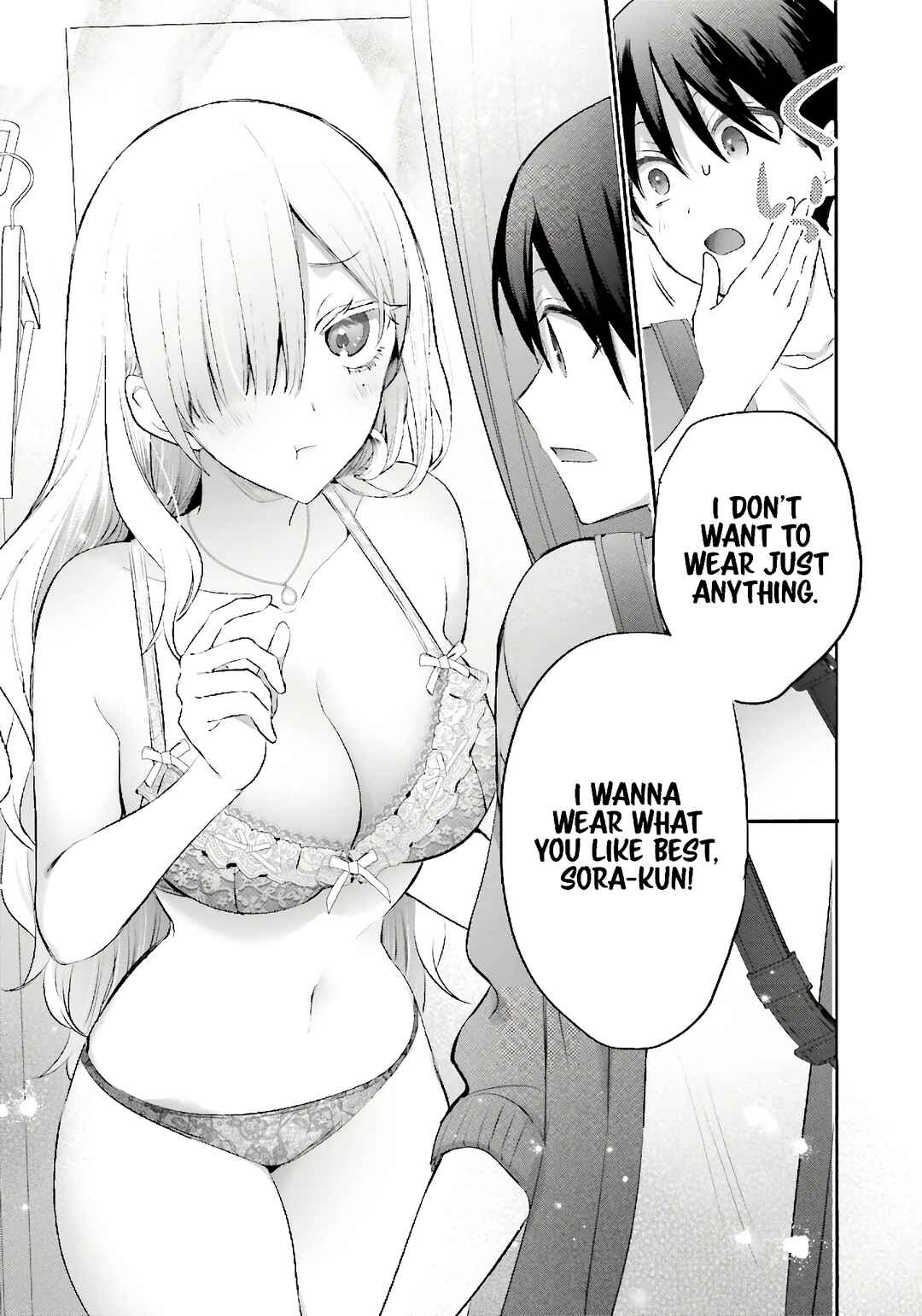 Boku to Gal ga Fufu ni Narumade Chapter 12 page 7