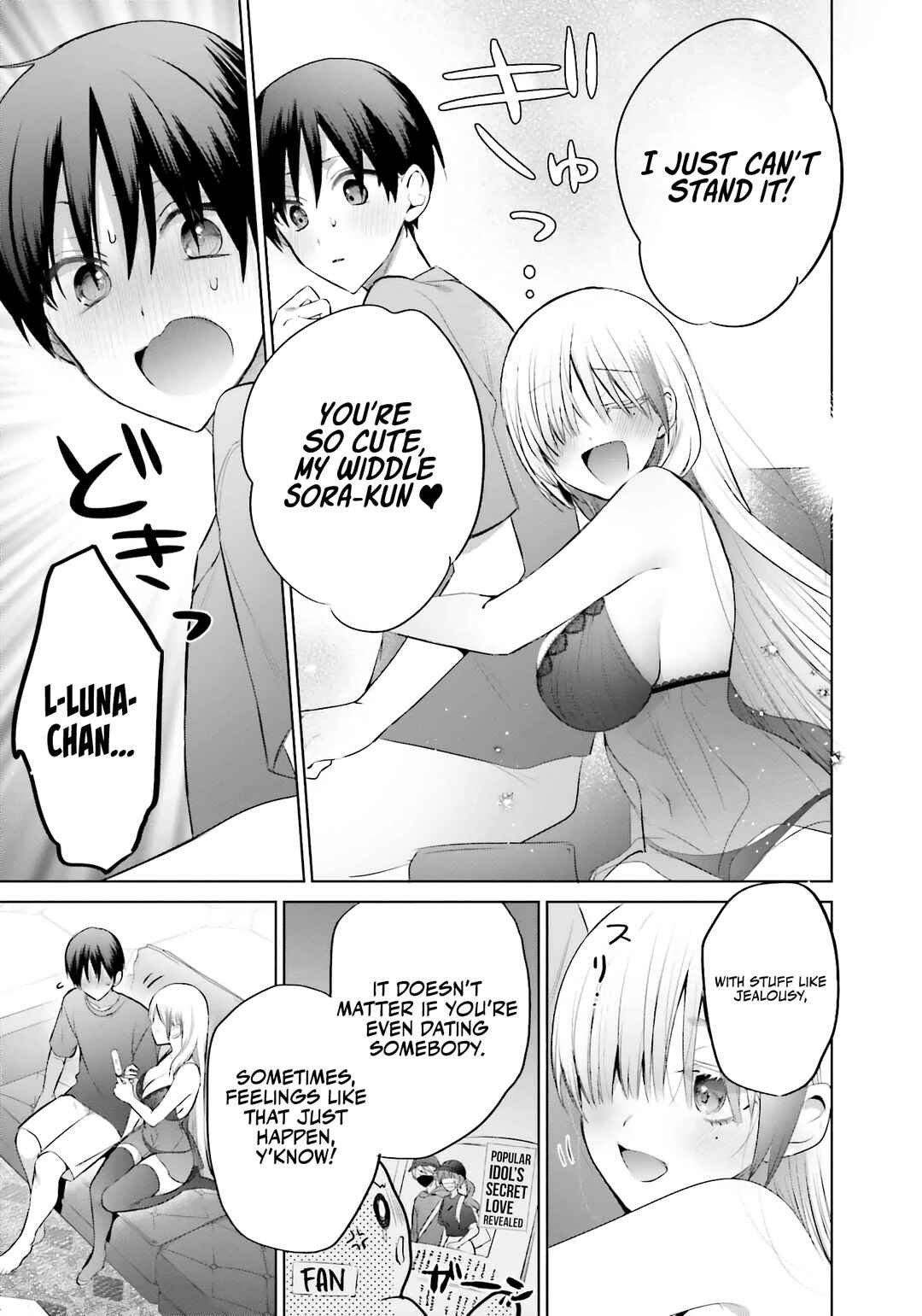 Boku to Gal ga Fufu ni Narumade Chapter 14 page 11