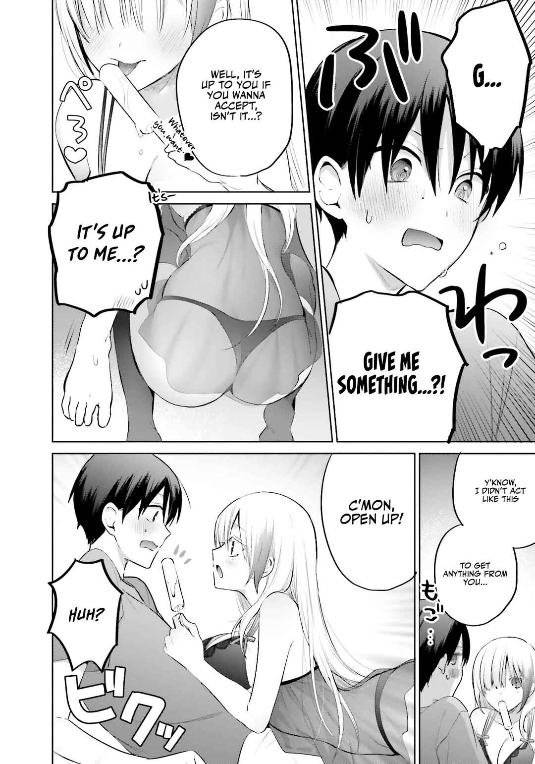 Boku to Gal ga Fufu ni Narumade Chapter 14 page 14