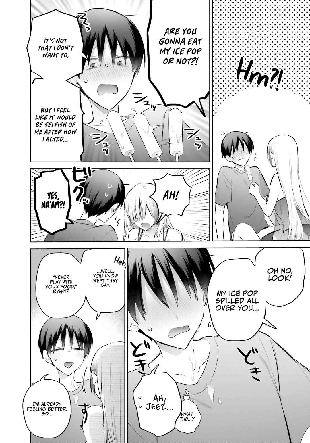 Boku to Gal ga Fufu ni Narumade Chapter 14 page 16
