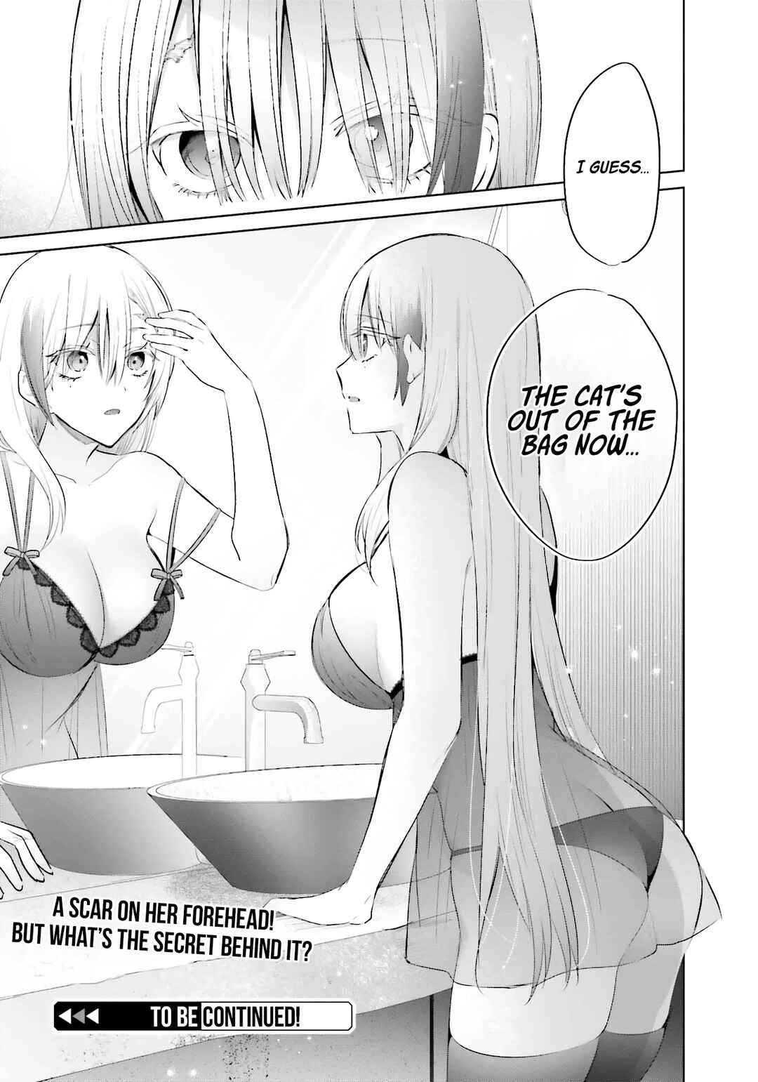 Boku to Gal ga Fufu ni Narumade Chapter 14 page 23