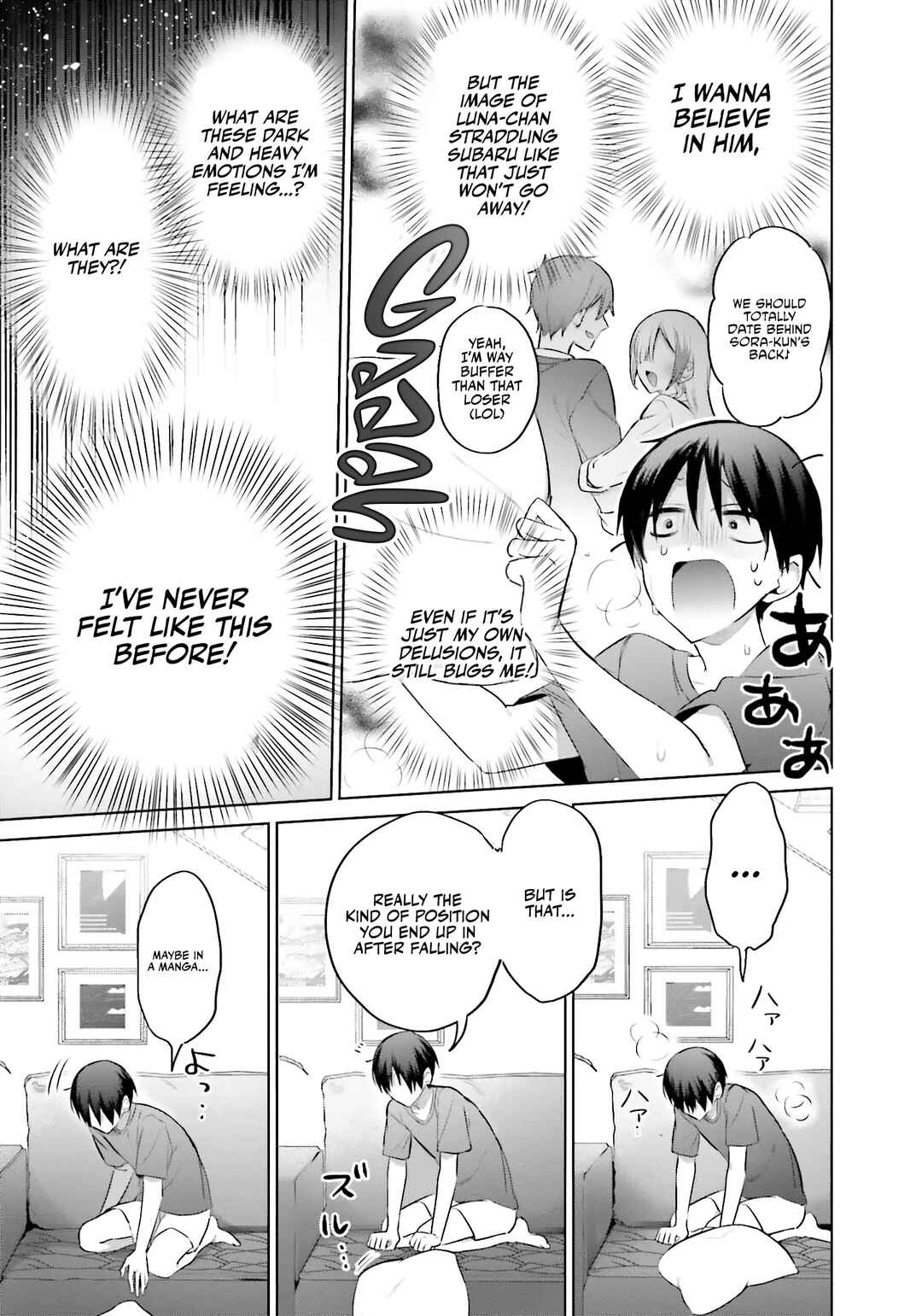 Boku to Gal ga Fufu ni Narumade Chapter 14 page 2