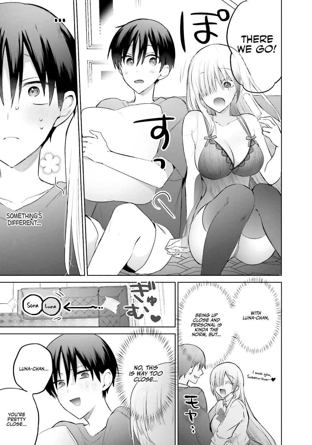 Boku to Gal ga Fufu ni Narumade Chapter 14 page 5