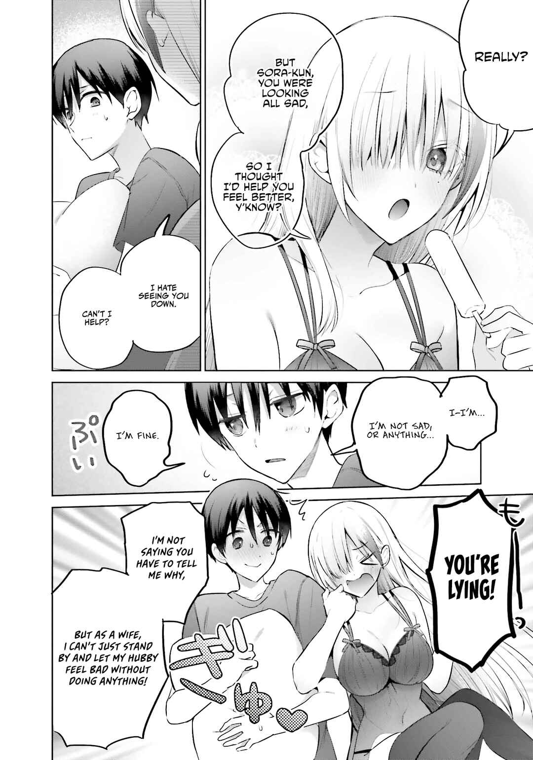 Boku to Gal ga Fufu ni Narumade Chapter 14 page 6