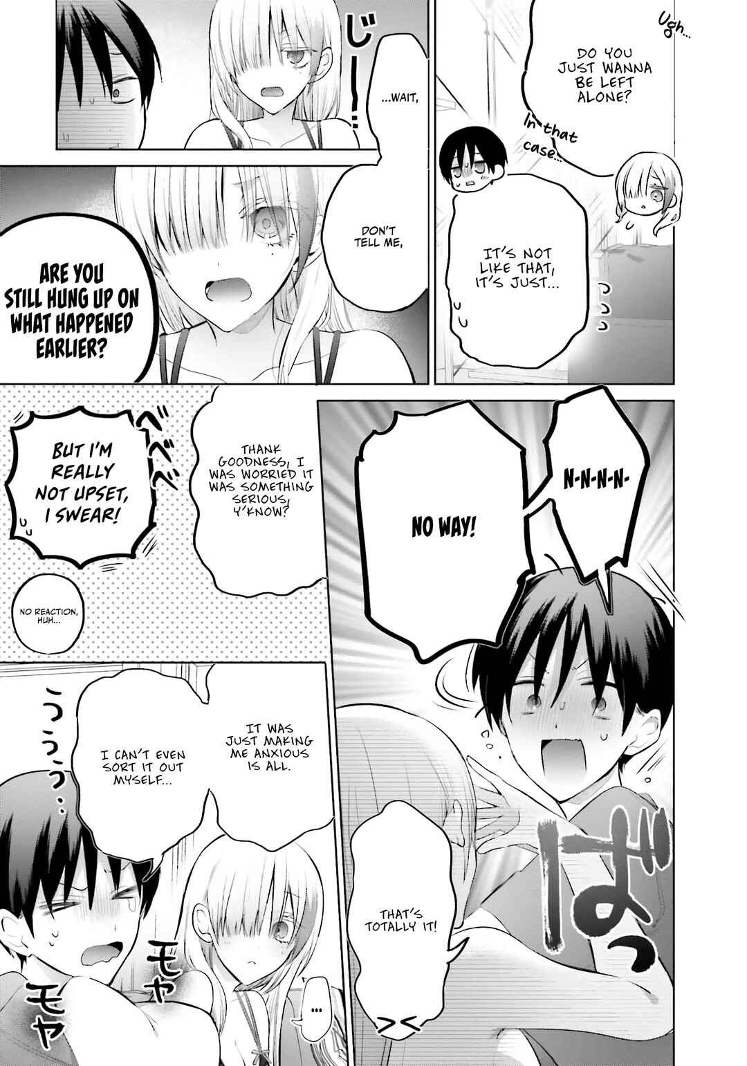 Boku to Gal ga Fufu ni Narumade Chapter 14 page 7