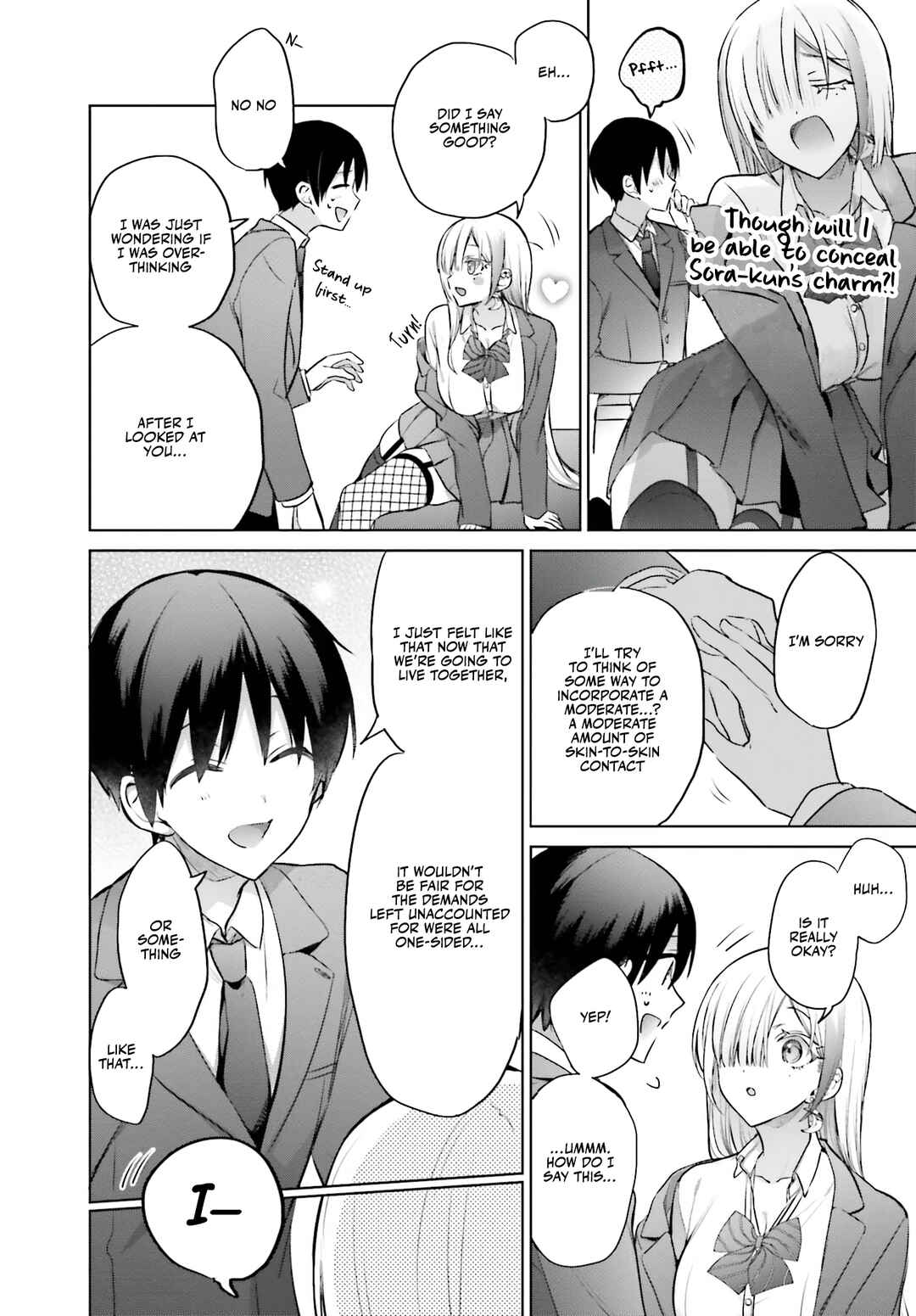 Boku to Gal ga Fufu ni Narumade Chapter 4 page 14