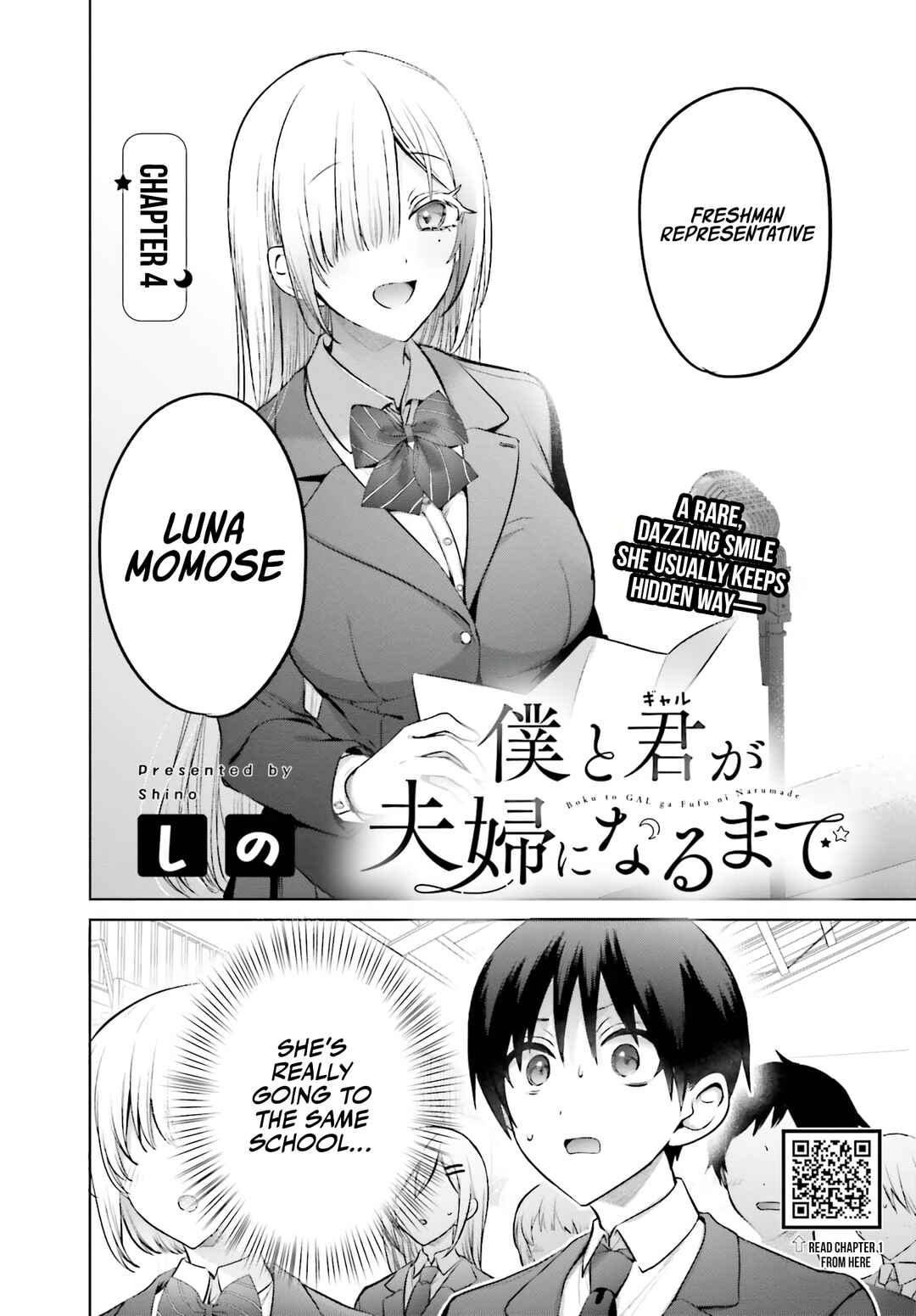 Boku to Gal ga Fufu ni Narumade Chapter 4 page 2