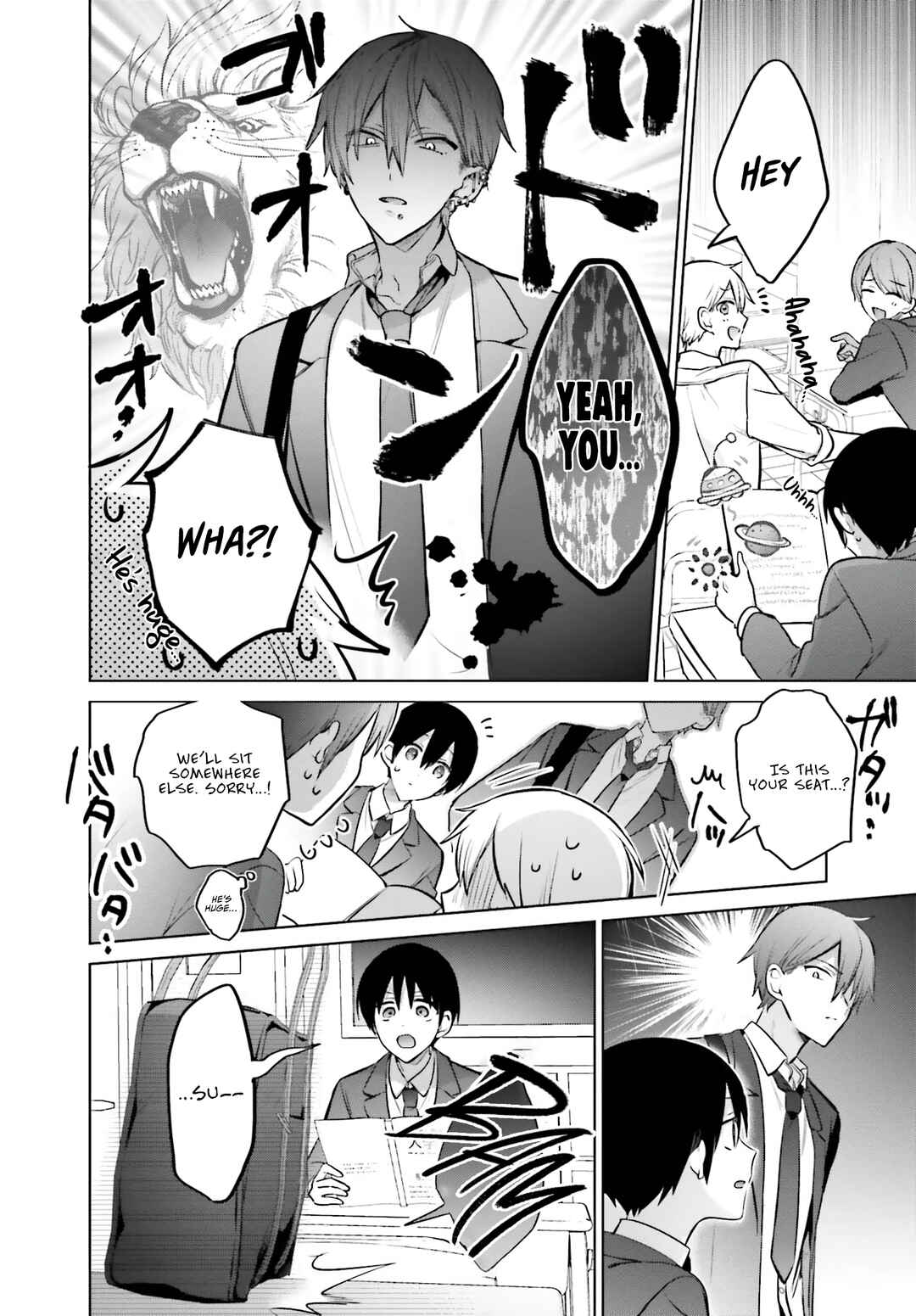 Boku to Gal ga Fufu ni Narumade Chapter 4 page 4