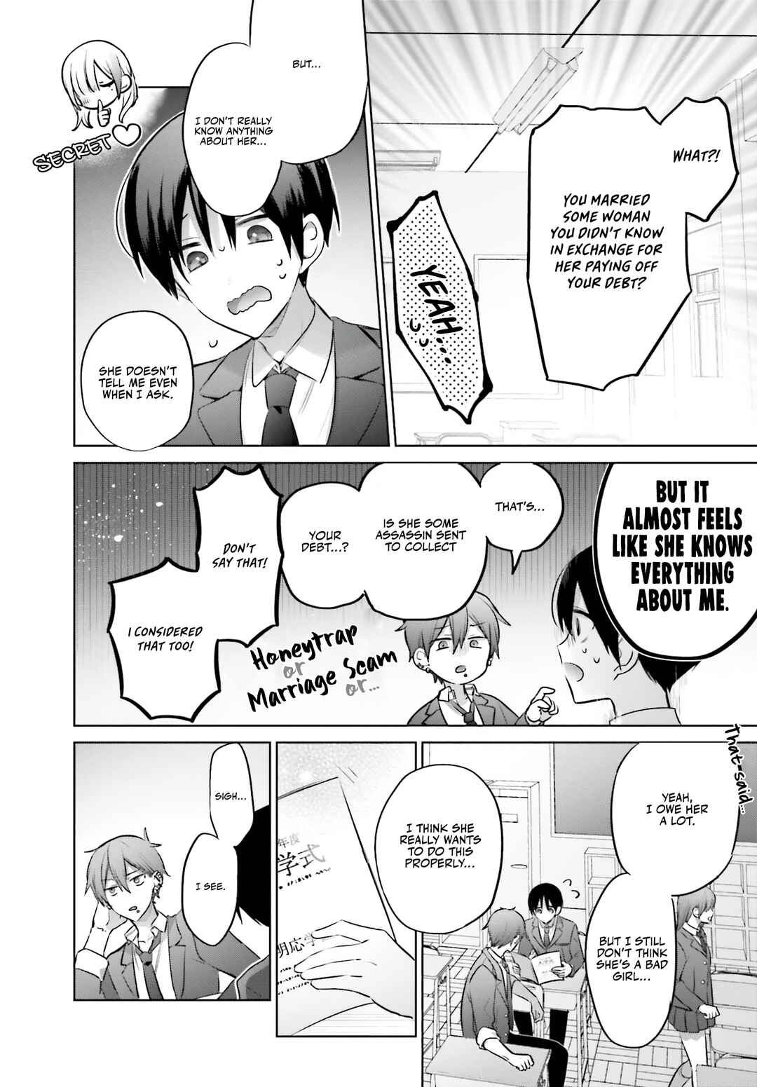 Boku to Gal ga Fufu ni Narumade Chapter 4 page 6