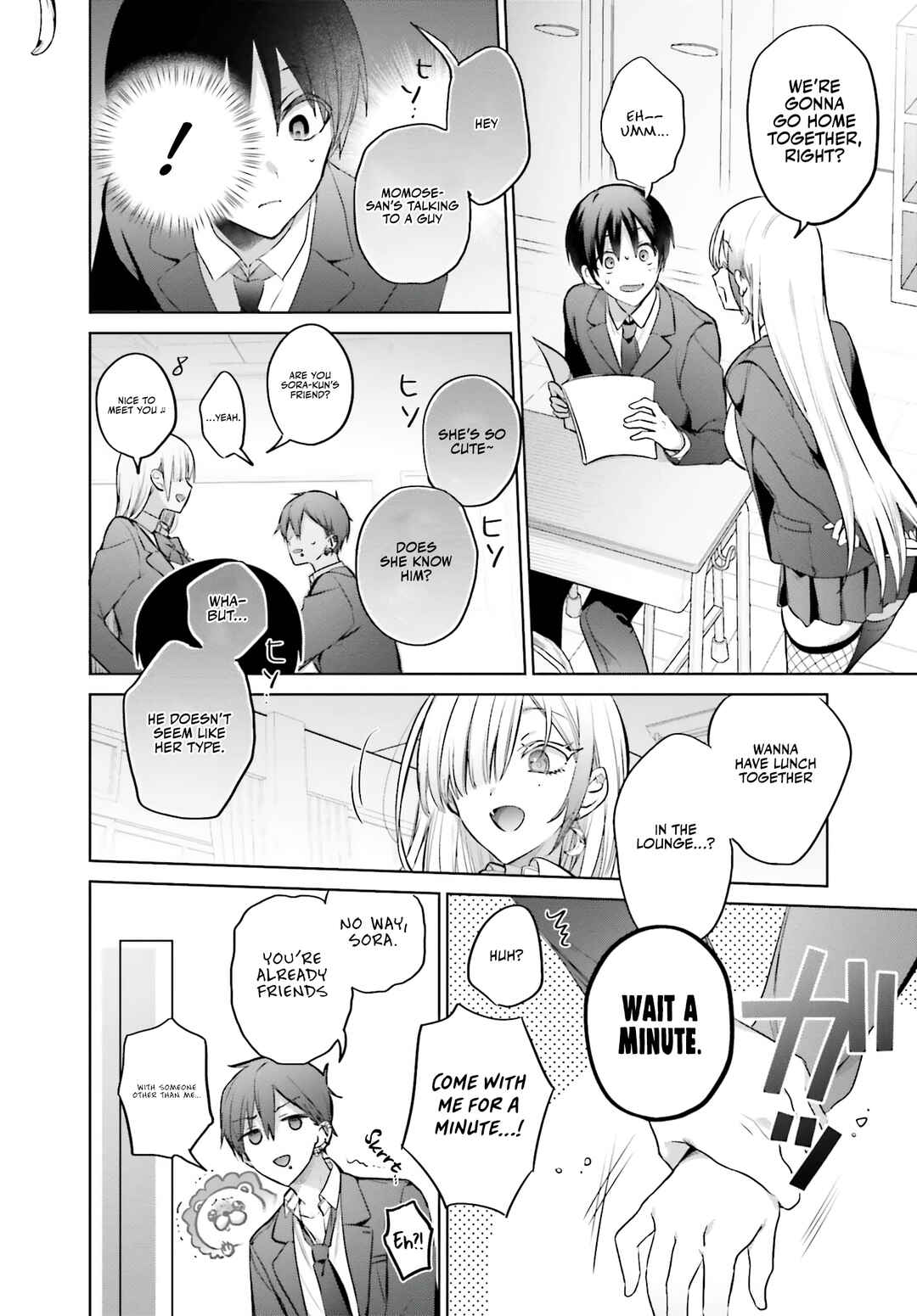 Boku to Gal ga Fufu ni Narumade Chapter 4 page 8