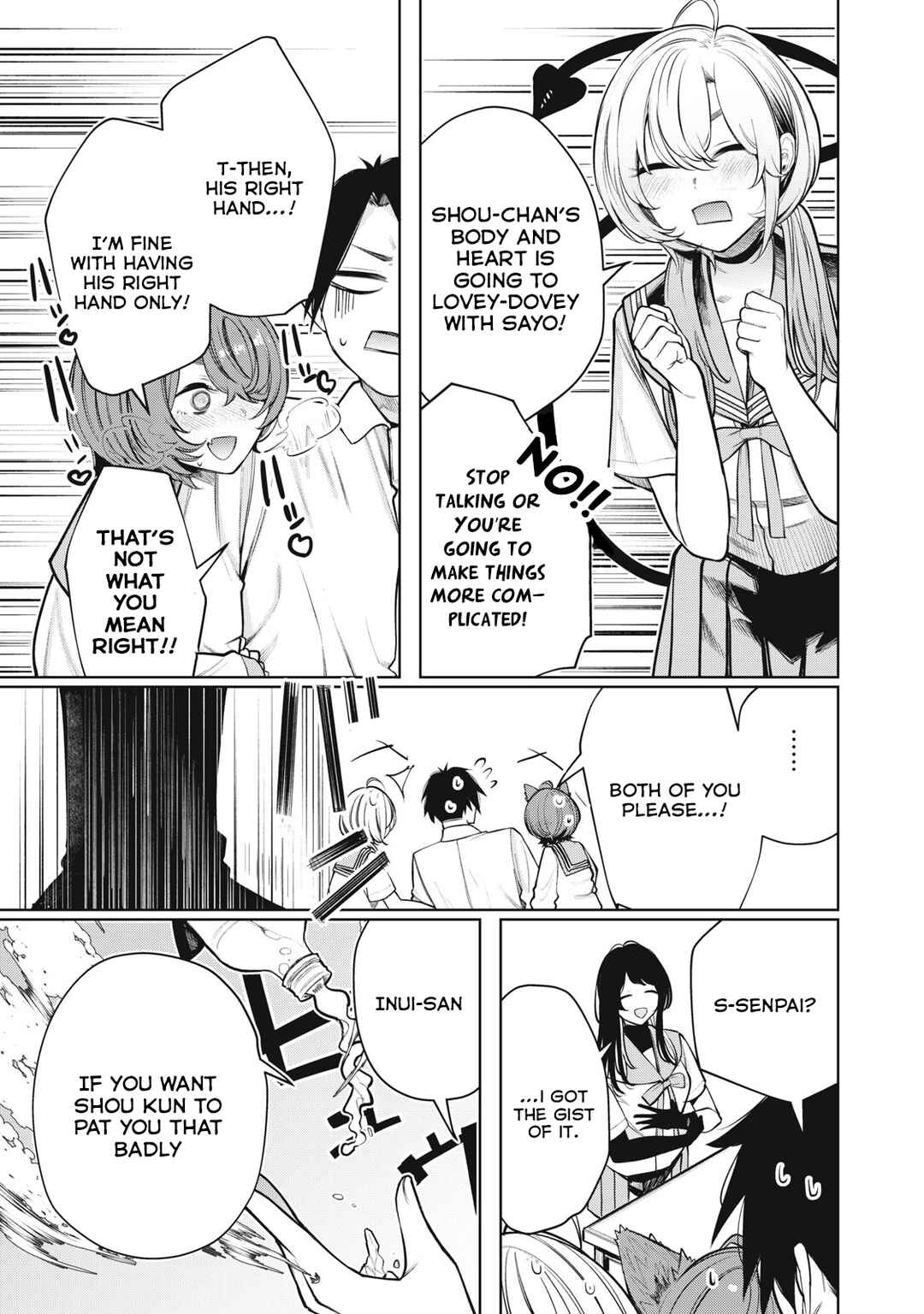 Boku wa Ayashii Kimi no Mono Chapter 8 page 9