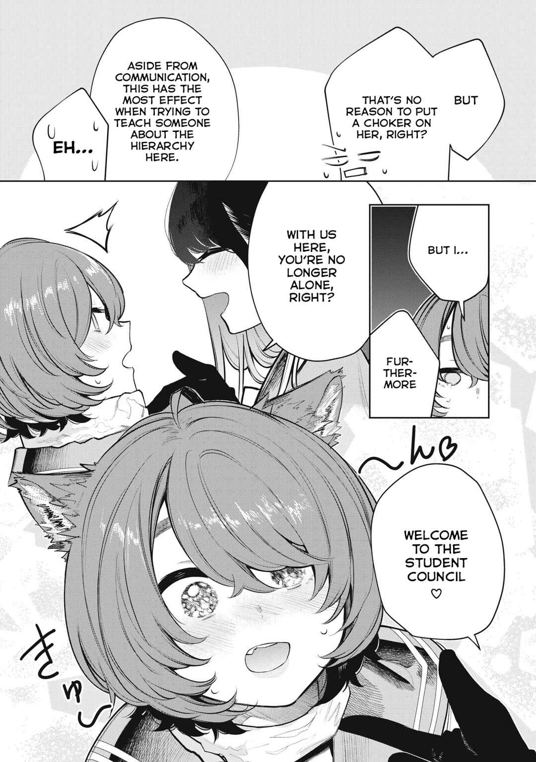 Boku wa Ayashii Kimi no Mono Chapter 8 page 13