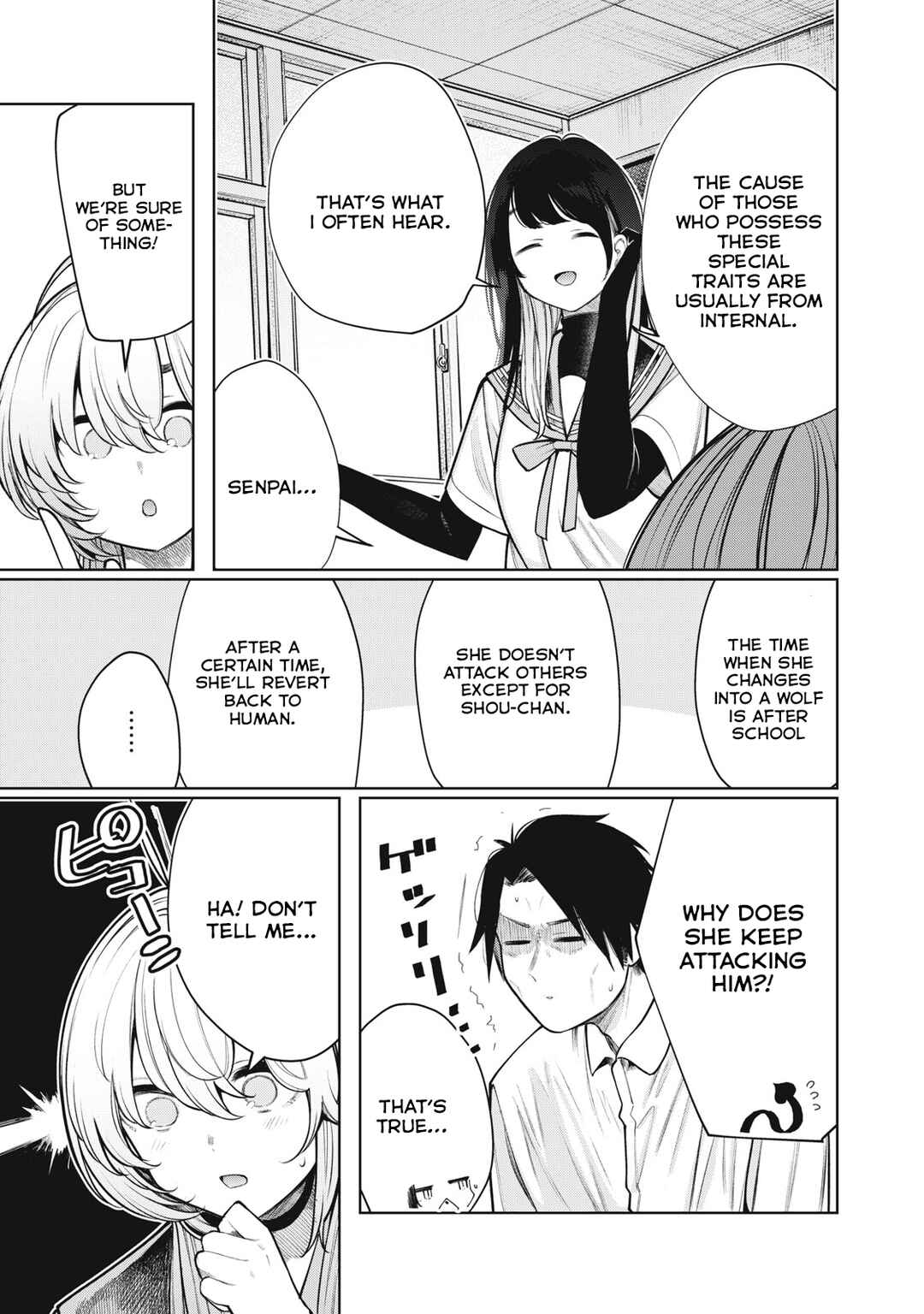 Boku wa Ayashii Kimi no Mono Chapter 8 page 5