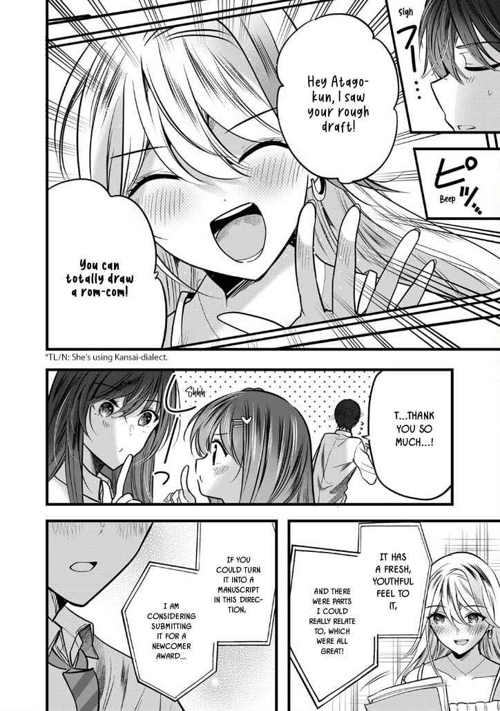 Boku wo Shirita Sugiru Shimizu-san Chapter 6 page 10