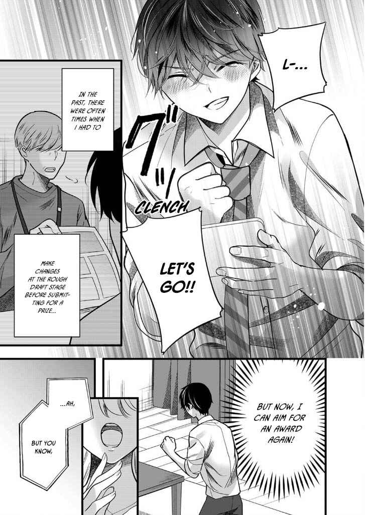 Boku wo Shirita Sugiru Shimizu-san Chapter 6 page 11