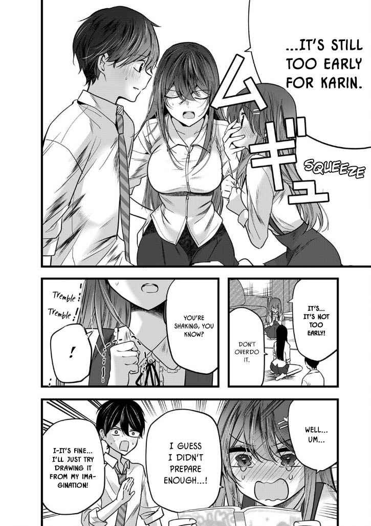 Boku wo Shirita Sugiru Shimizu-san Chapter 6 page 16