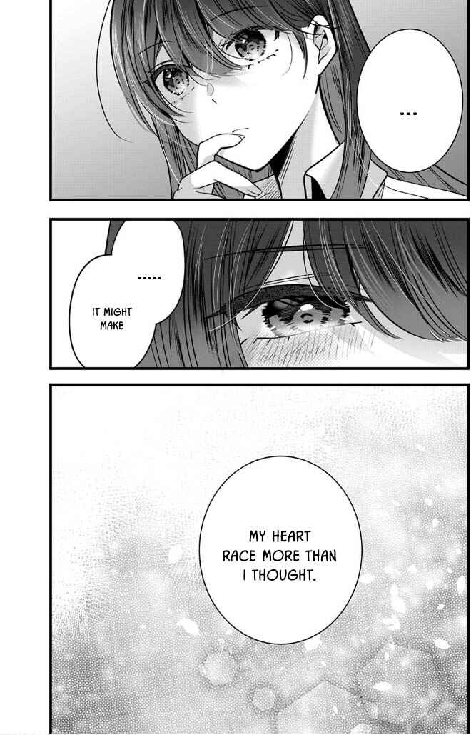 Boku wo Shirita Sugiru Shimizu-san Chapter 6 page 24