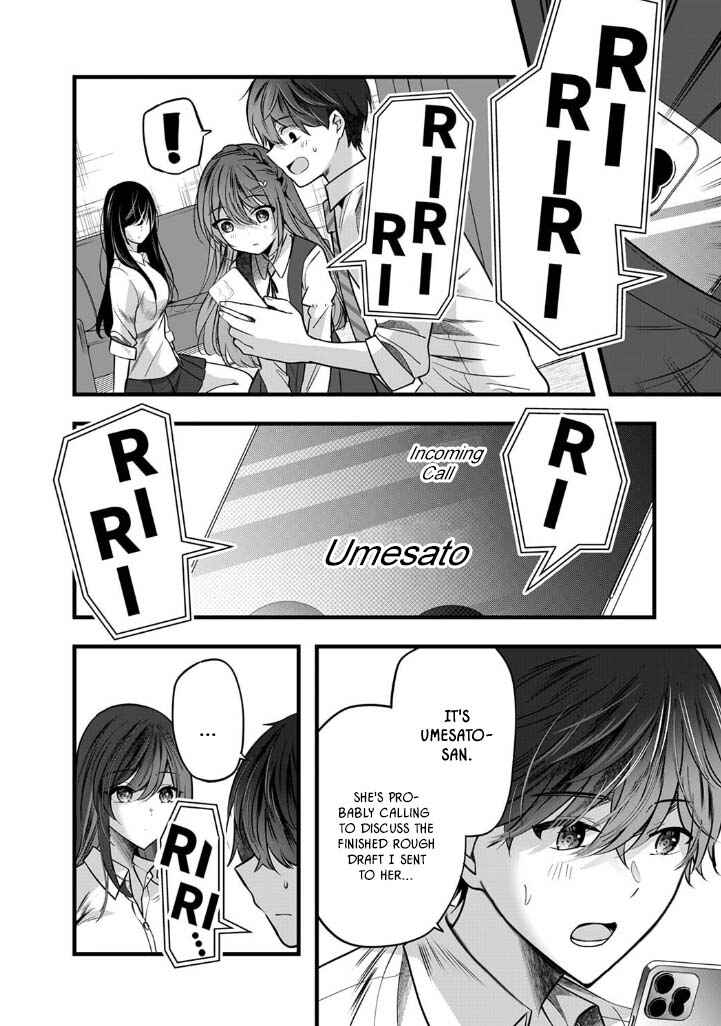 Boku wo Shirita Sugiru Shimizu-san Chapter 6 page 8