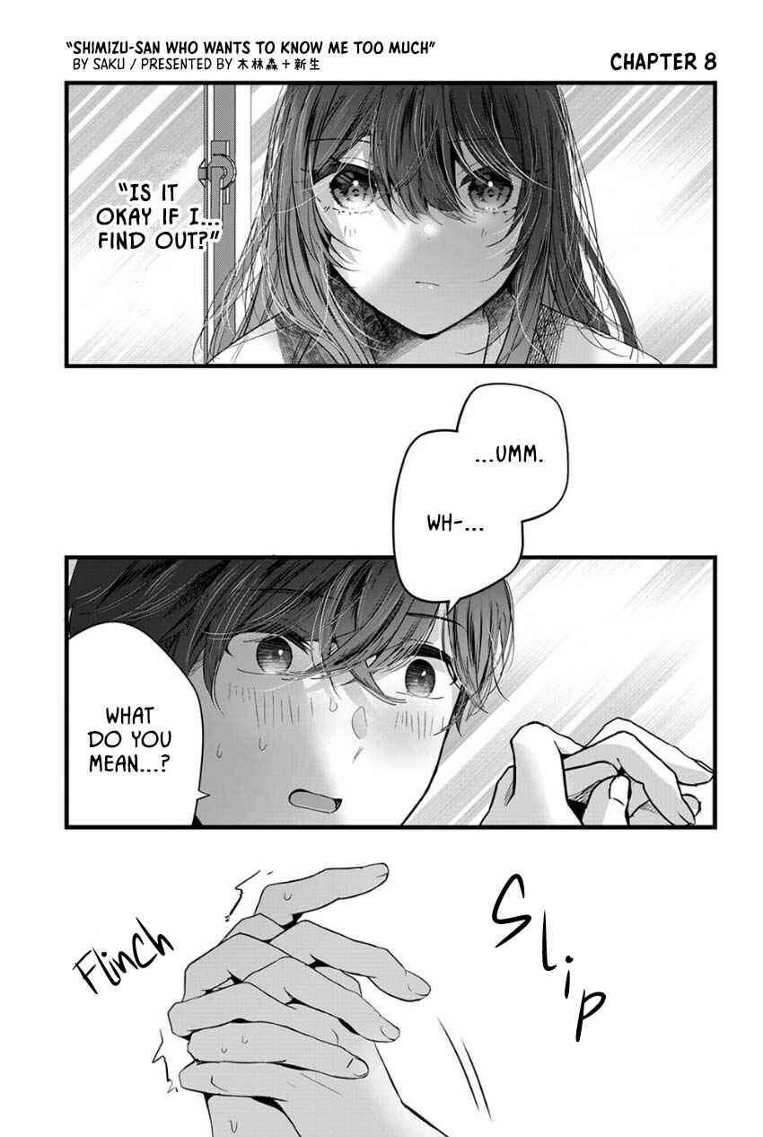 Boku wo Shirita Sugiru Shimizu-san Chapter 8 page 0