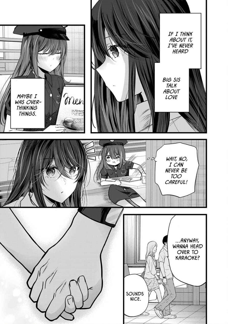 Boku wo Shirita Sugiru Shimizu-san Chapter 8 page 10