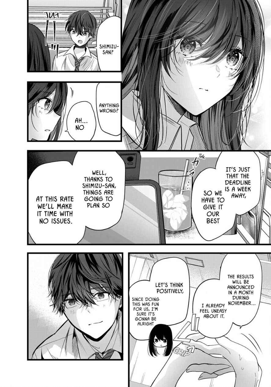 Boku wo Shirita Sugiru Shimizu-san Chapter 8 page 11