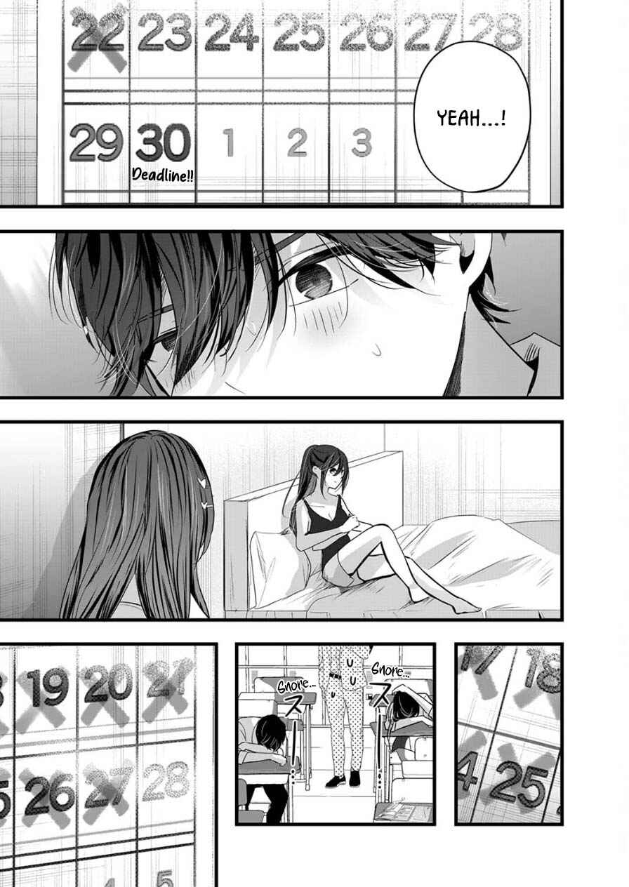 Boku wo Shirita Sugiru Shimizu-san Chapter 8 page 12