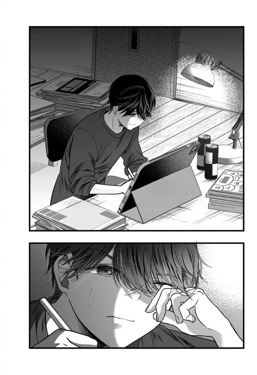 Boku wo Shirita Sugiru Shimizu-san Chapter 8 page 13