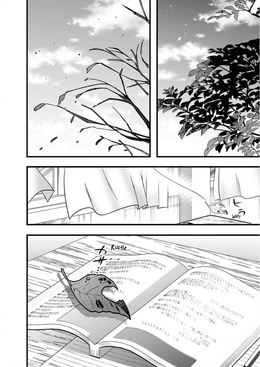 Boku wo Shirita Sugiru Shimizu-san Chapter 8 page 15