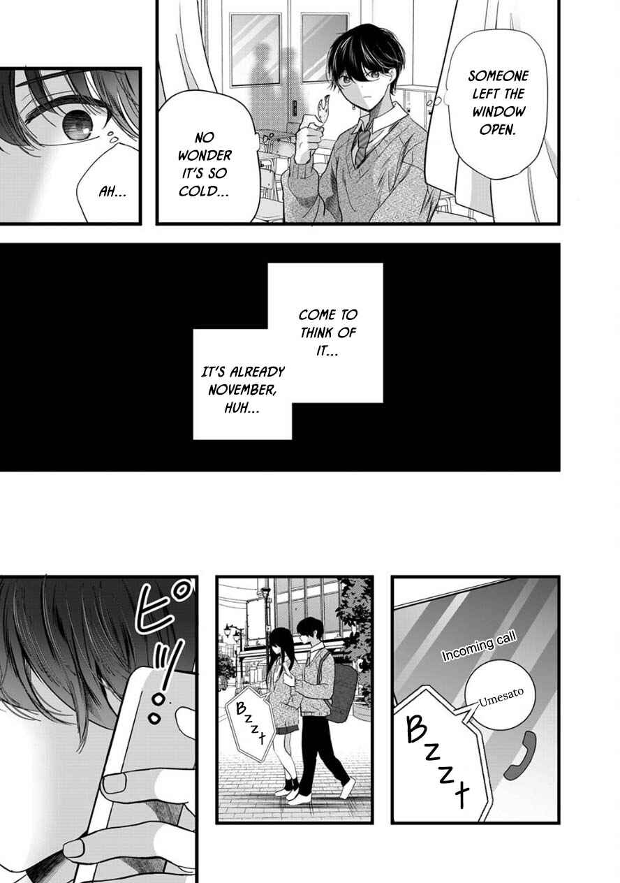Boku wo Shirita Sugiru Shimizu-san Chapter 8 page 16