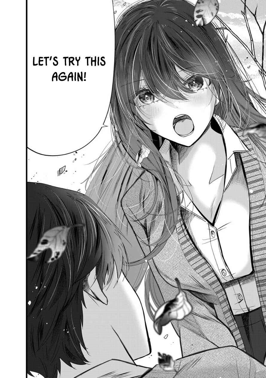 Boku wo Shirita Sugiru Shimizu-san Chapter 8 page 21