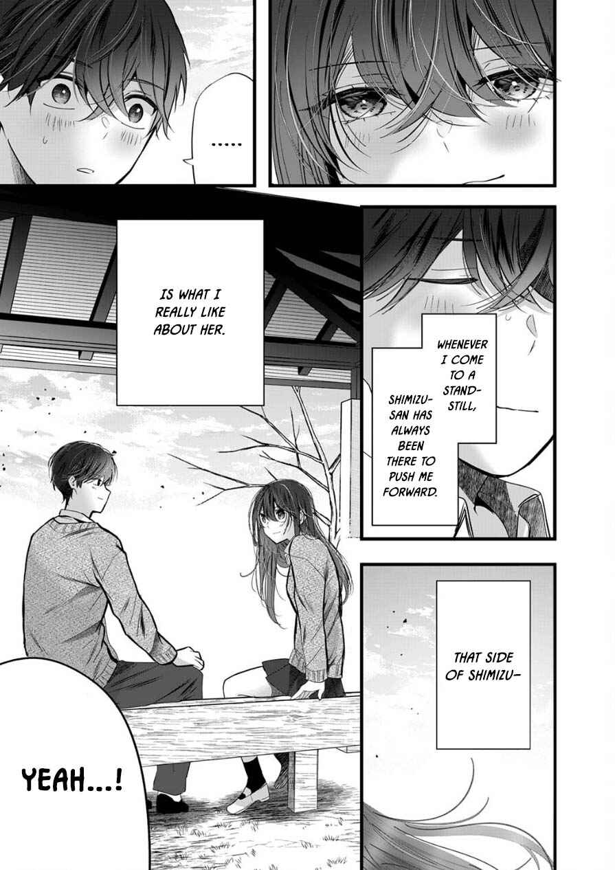 Boku wo Shirita Sugiru Shimizu-san Chapter 8 page 22