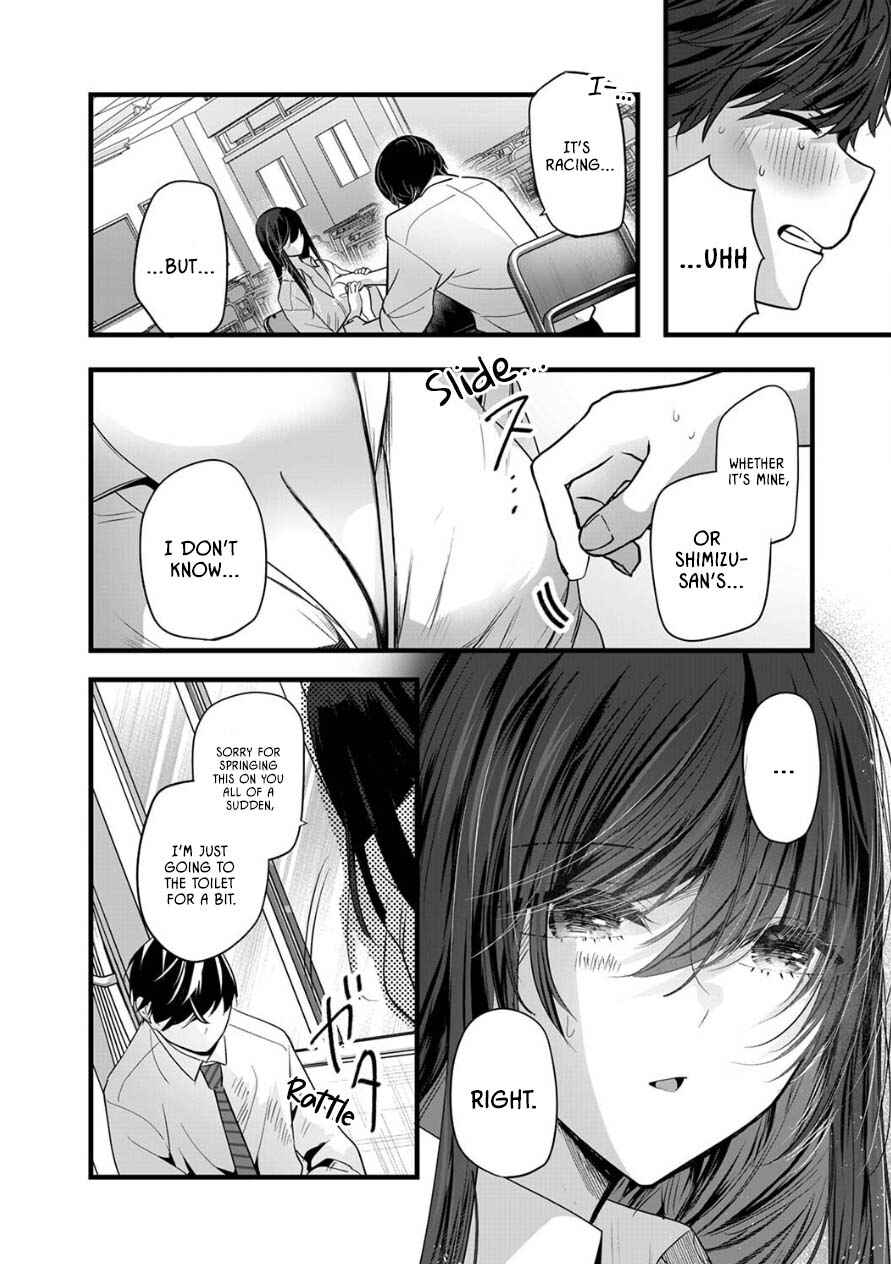 Boku wo Shirita Sugiru Shimizu-san Chapter 8 page 3