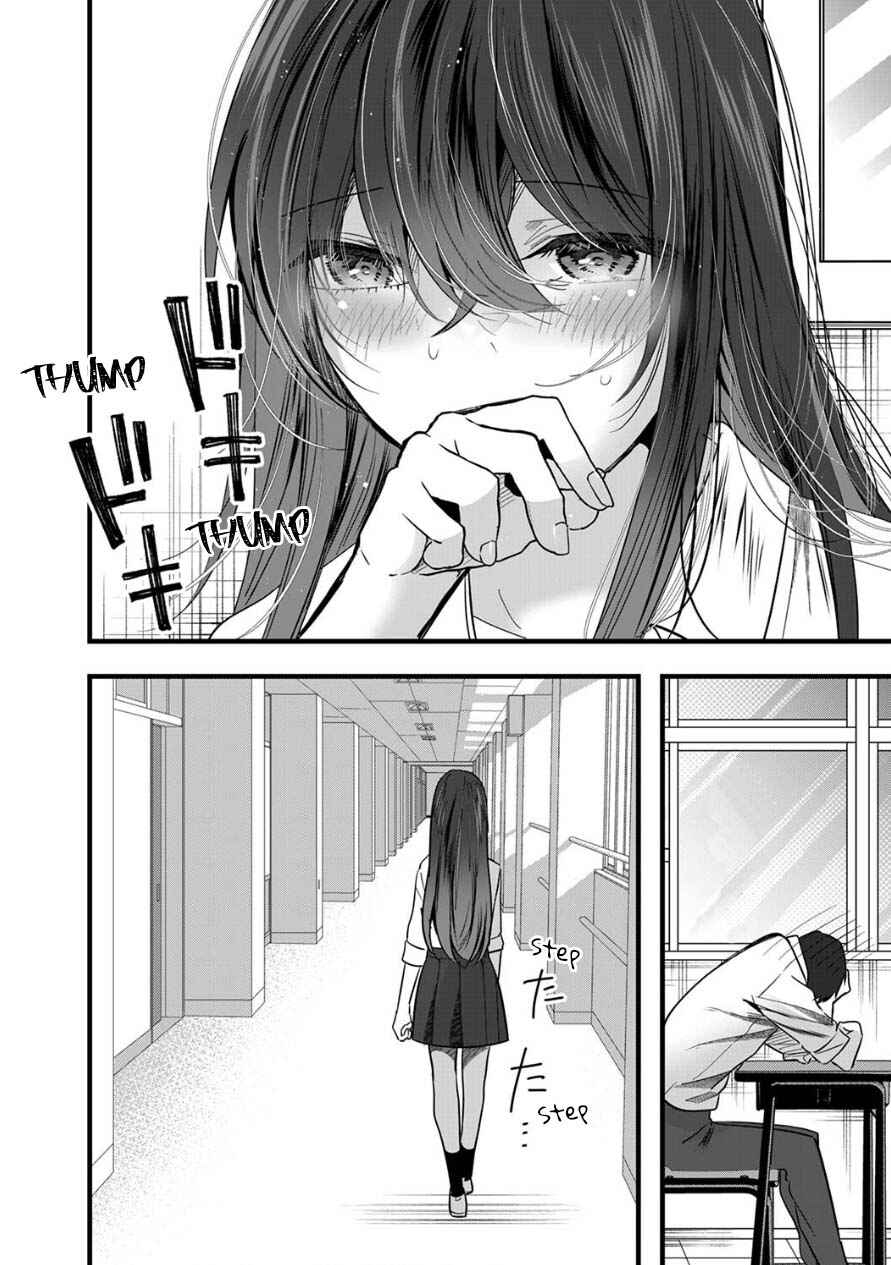 Boku wo Shirita Sugiru Shimizu-san Chapter 8 page 5